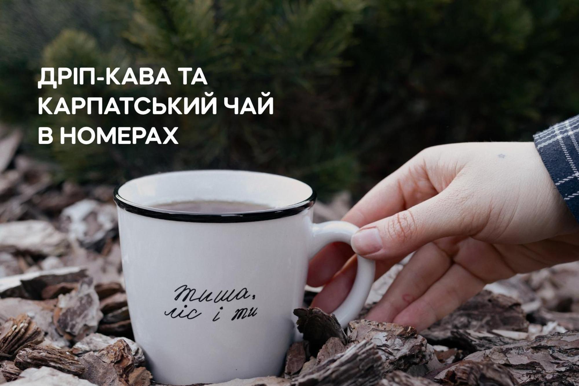 Dereville Sokolovka Εξωτερικό φωτογραφία