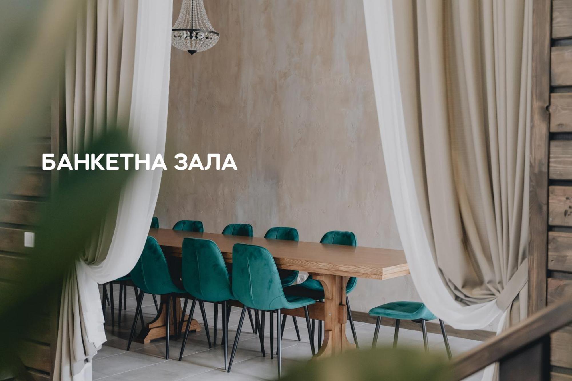 Dereville Sokolovka Εξωτερικό φωτογραφία