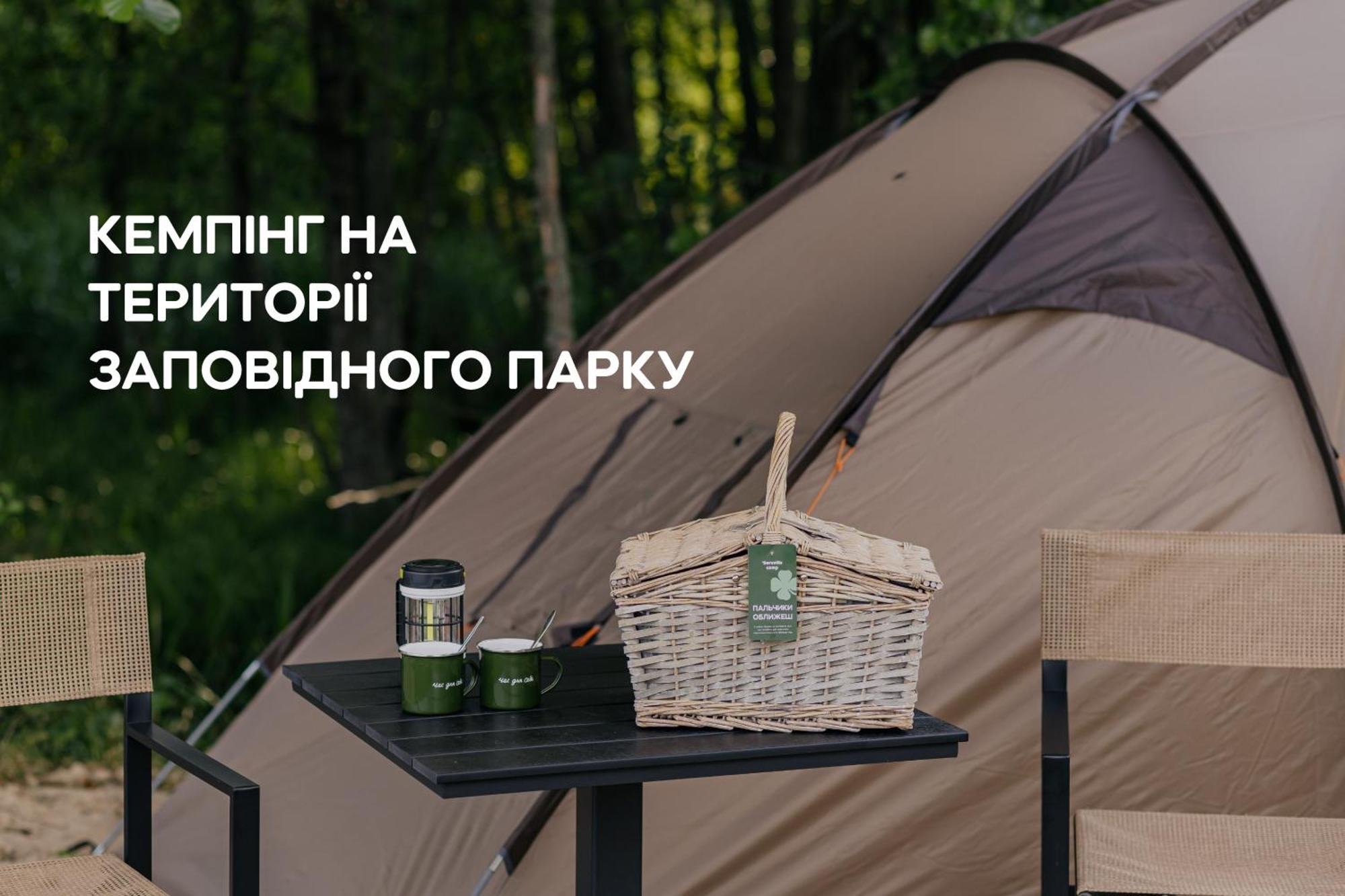 Dereville Sokolovka Εξωτερικό φωτογραφία