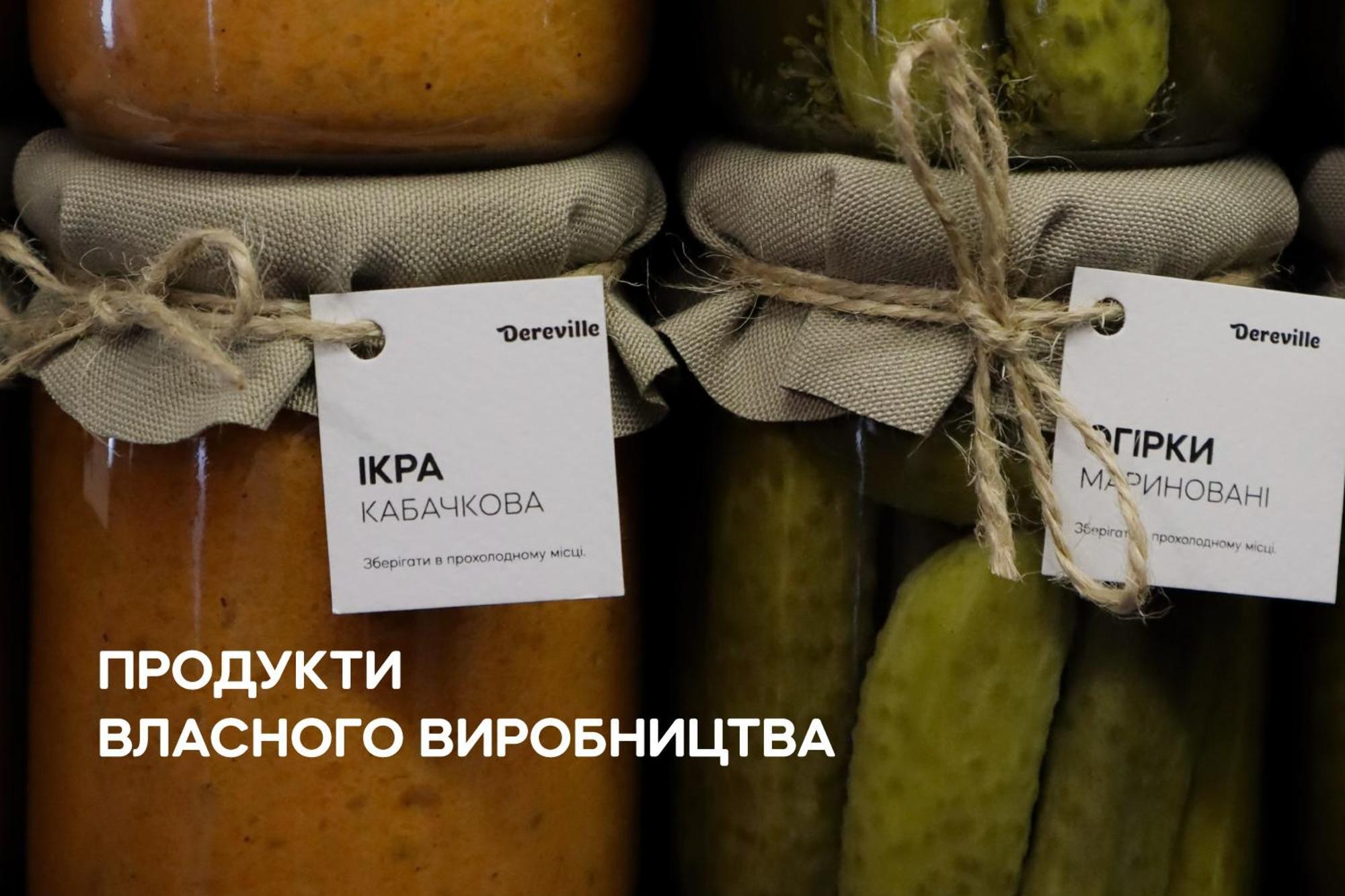 Dereville Sokolovka Εξωτερικό φωτογραφία