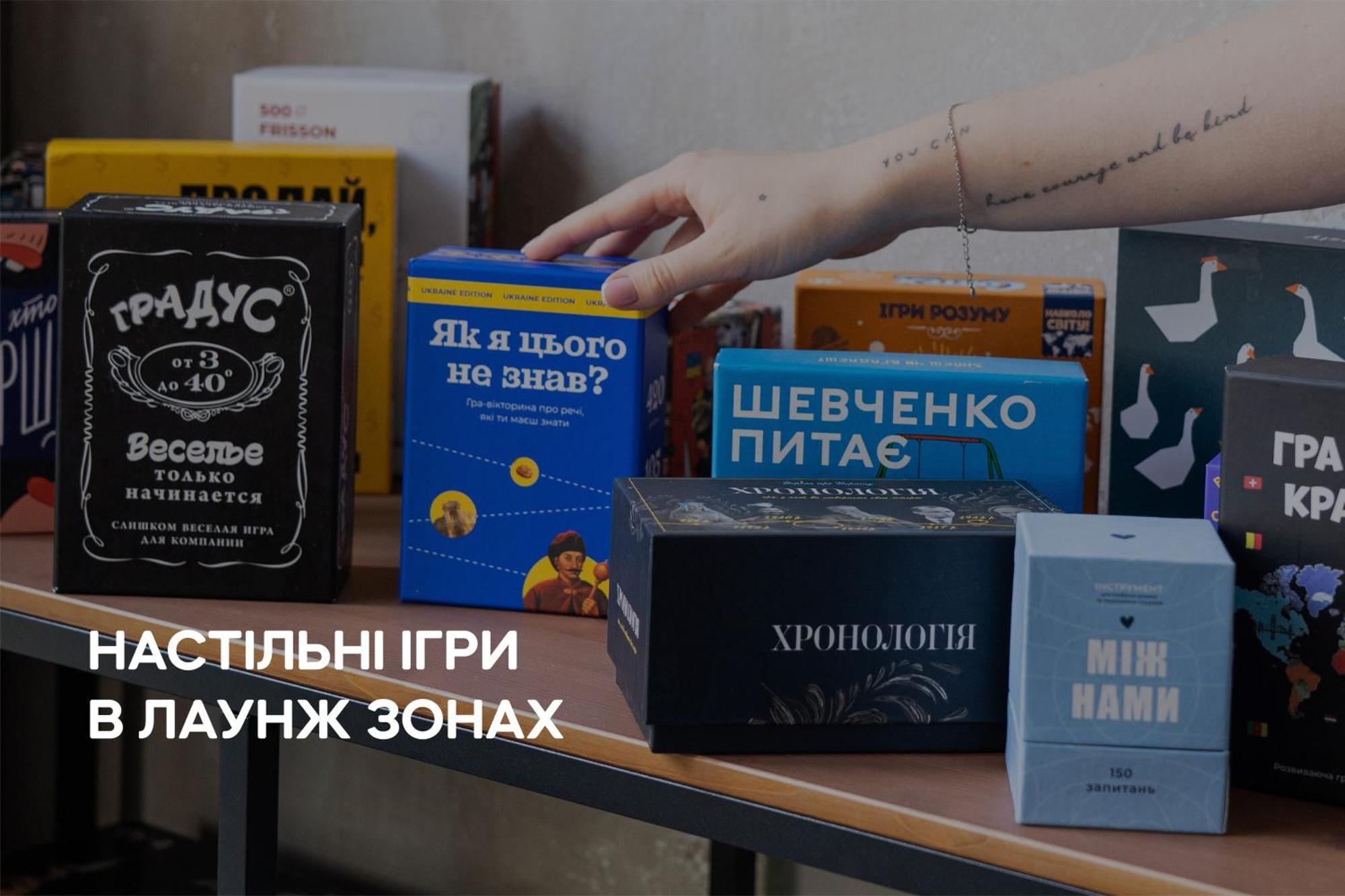 Dereville Sokolovka Εξωτερικό φωτογραφία