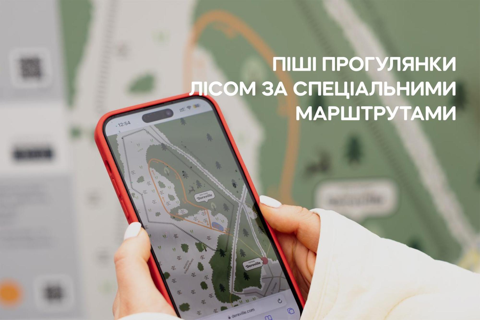 Dereville Sokolovka Εξωτερικό φωτογραφία