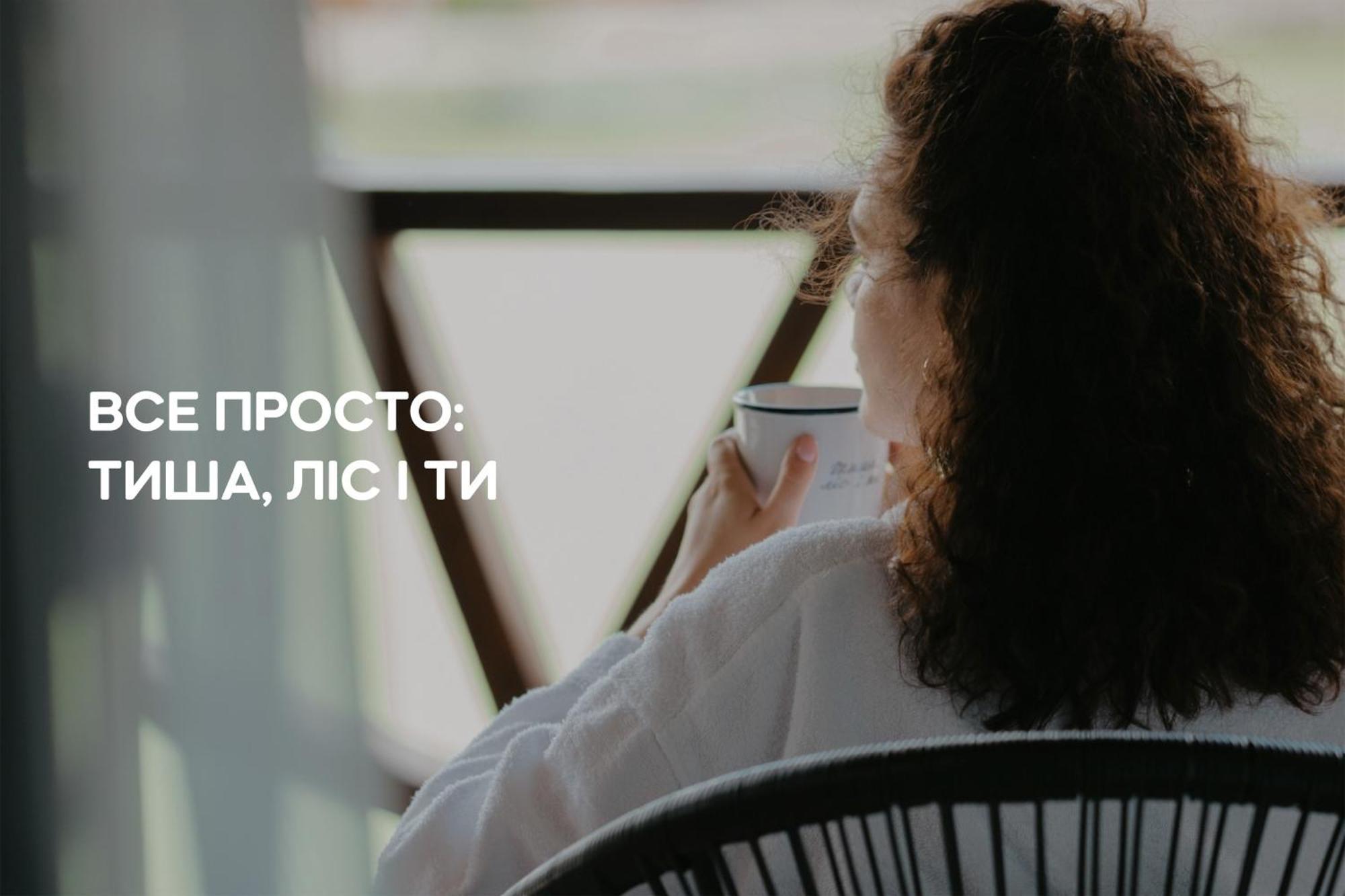 Dereville Sokolovka Εξωτερικό φωτογραφία
