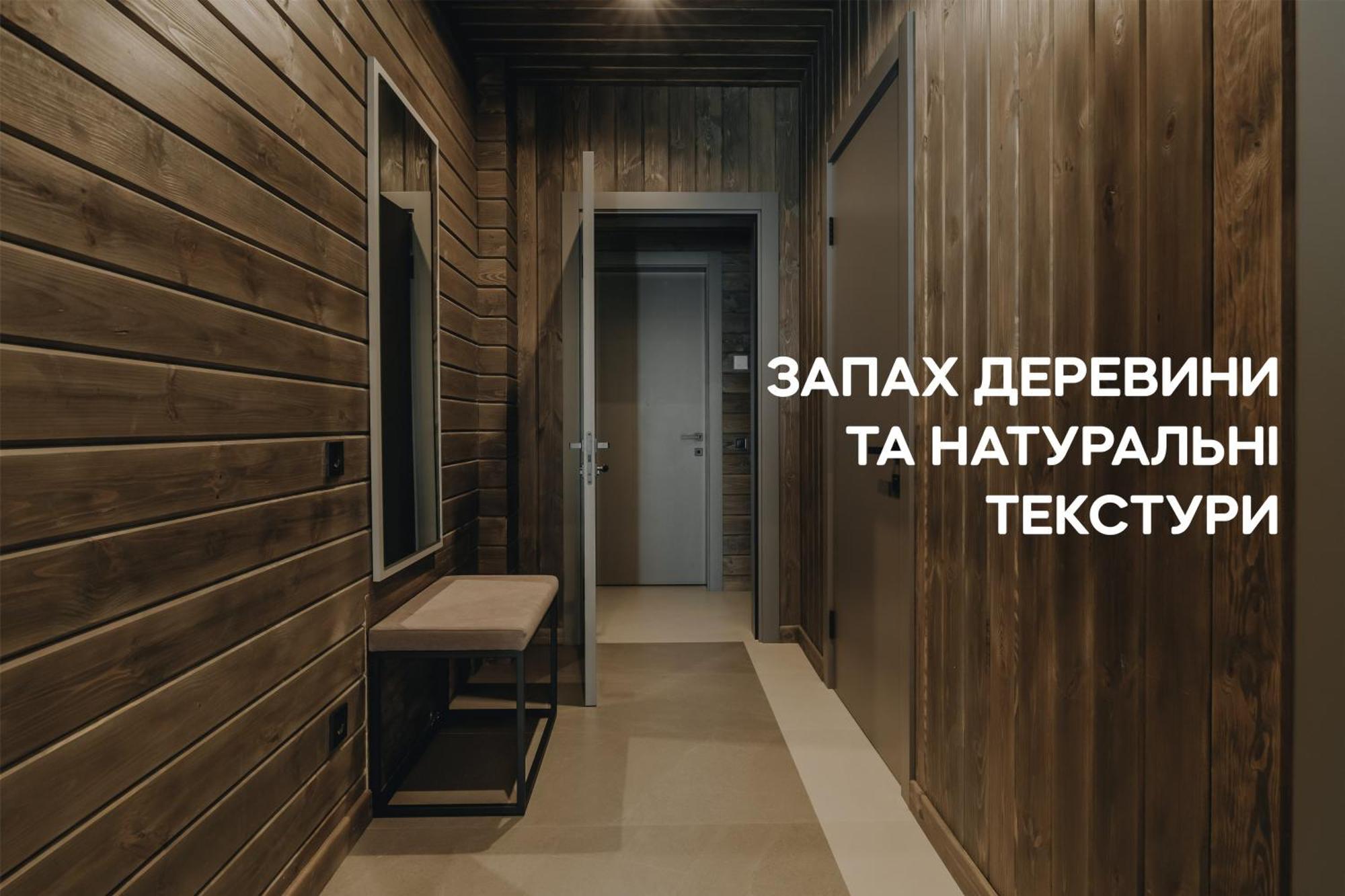 Dereville Sokolovka Εξωτερικό φωτογραφία