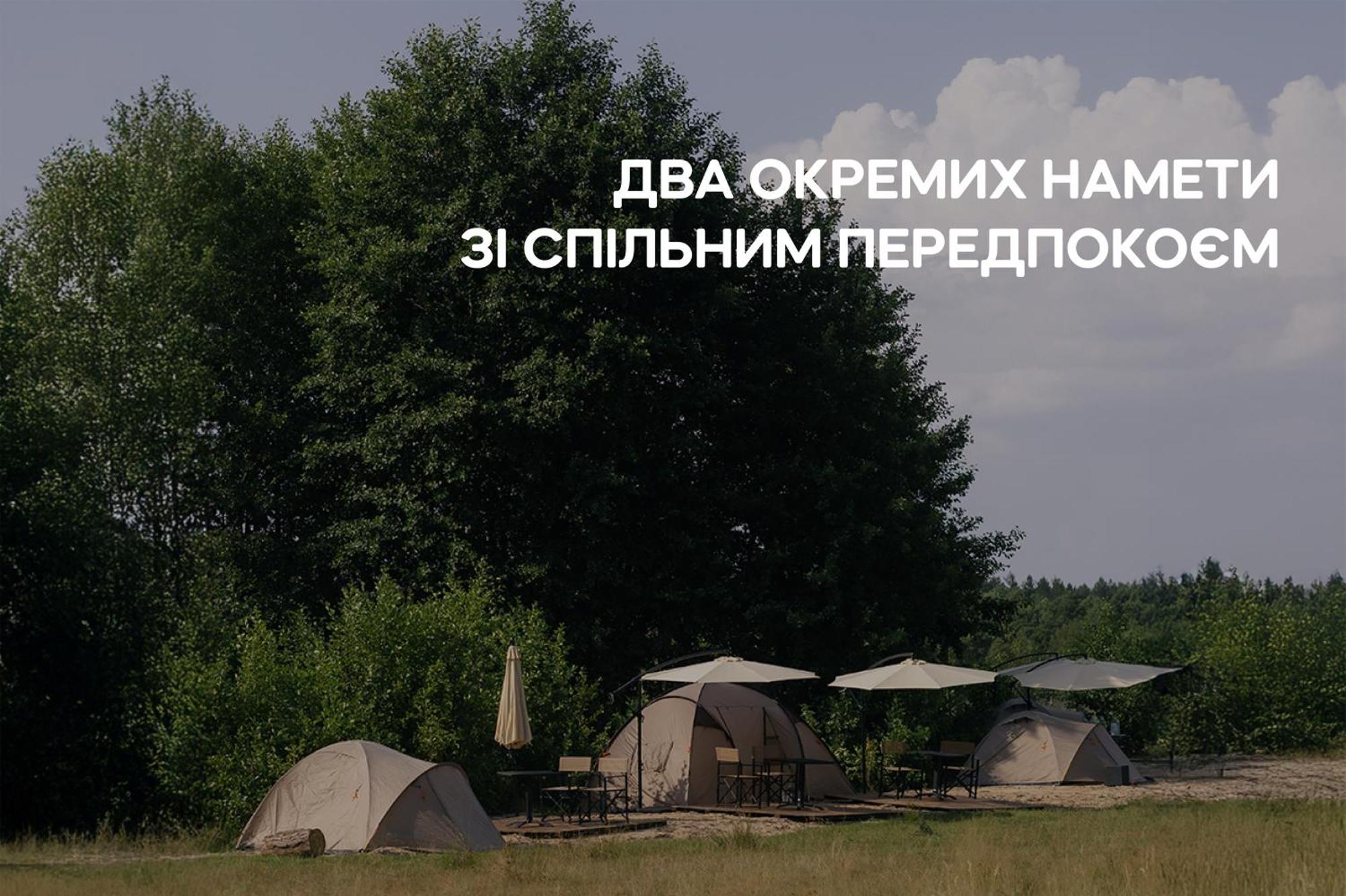 Dereville Sokolovka Εξωτερικό φωτογραφία