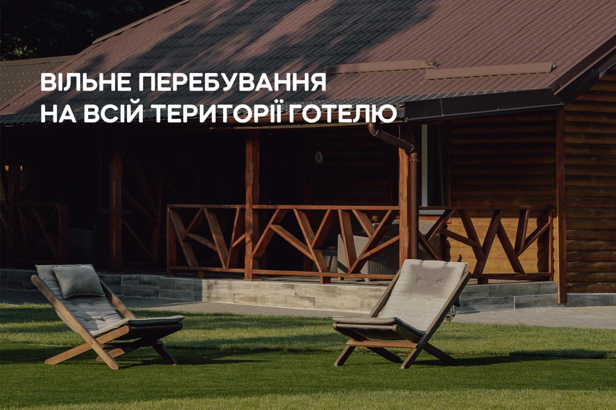 Dereville Sokolovka Δωμάτιο φωτογραφία