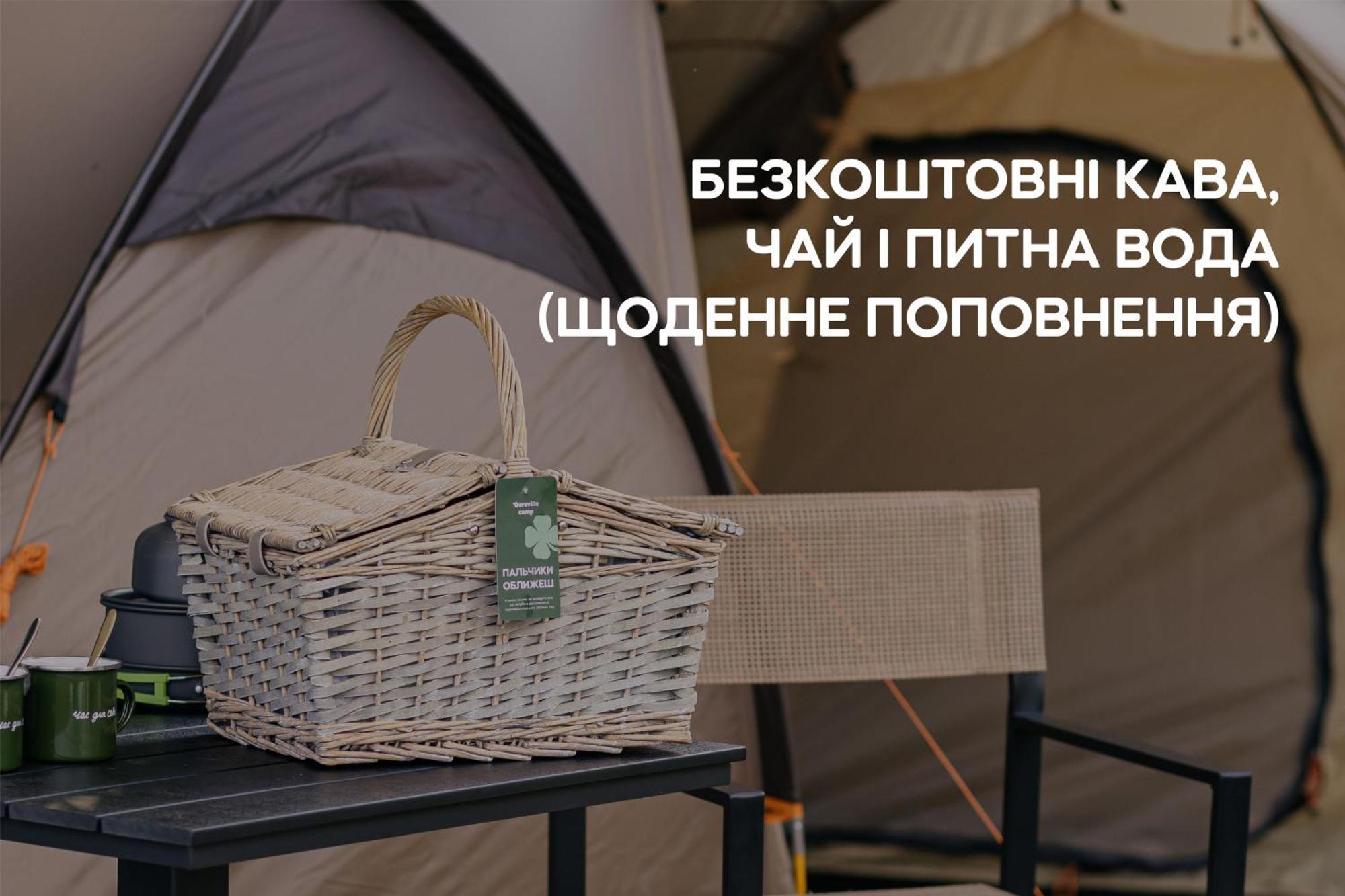 Dereville Sokolovka Εξωτερικό φωτογραφία